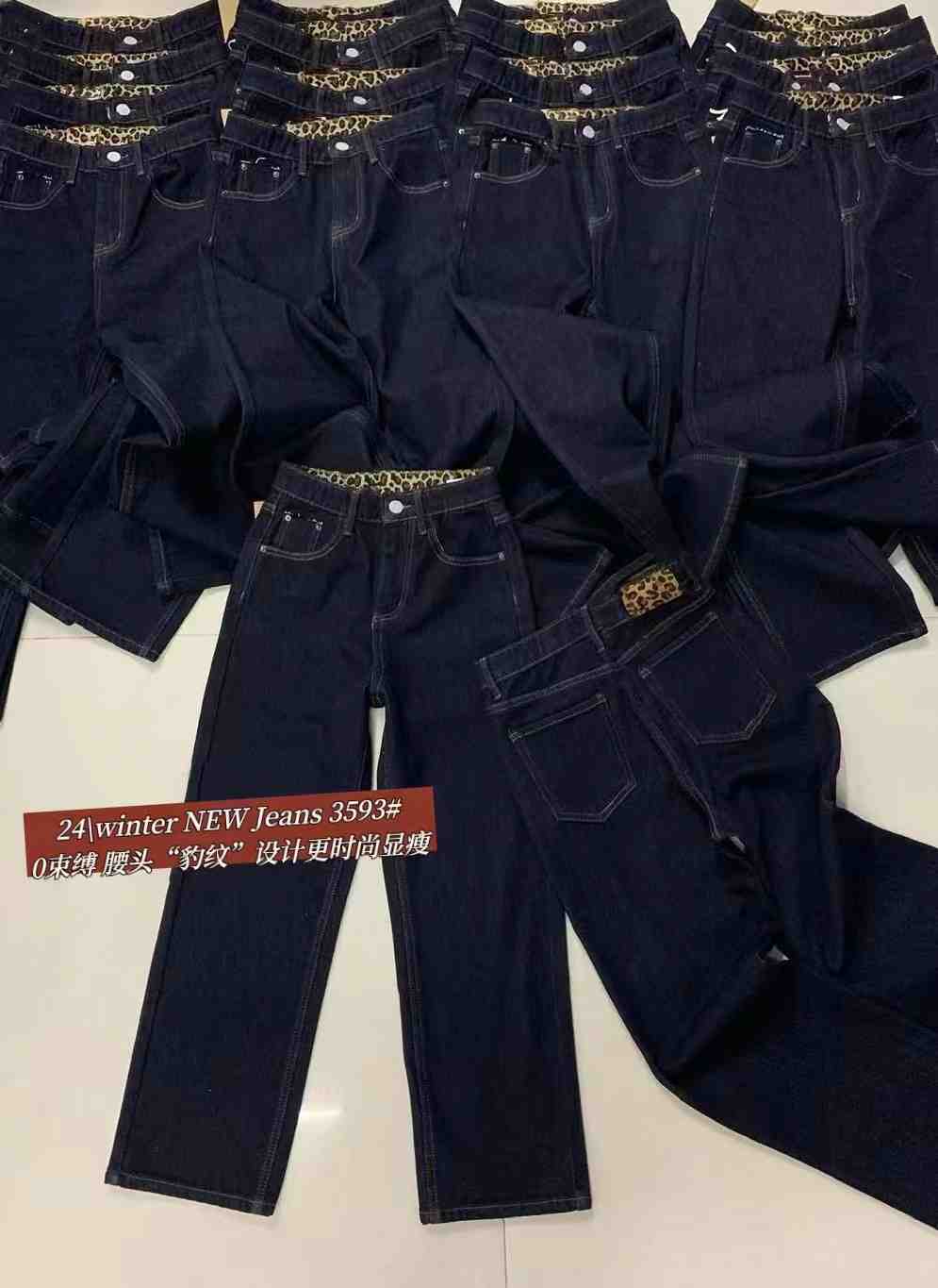 5KG&13牛仔-南城4楼148 产品图