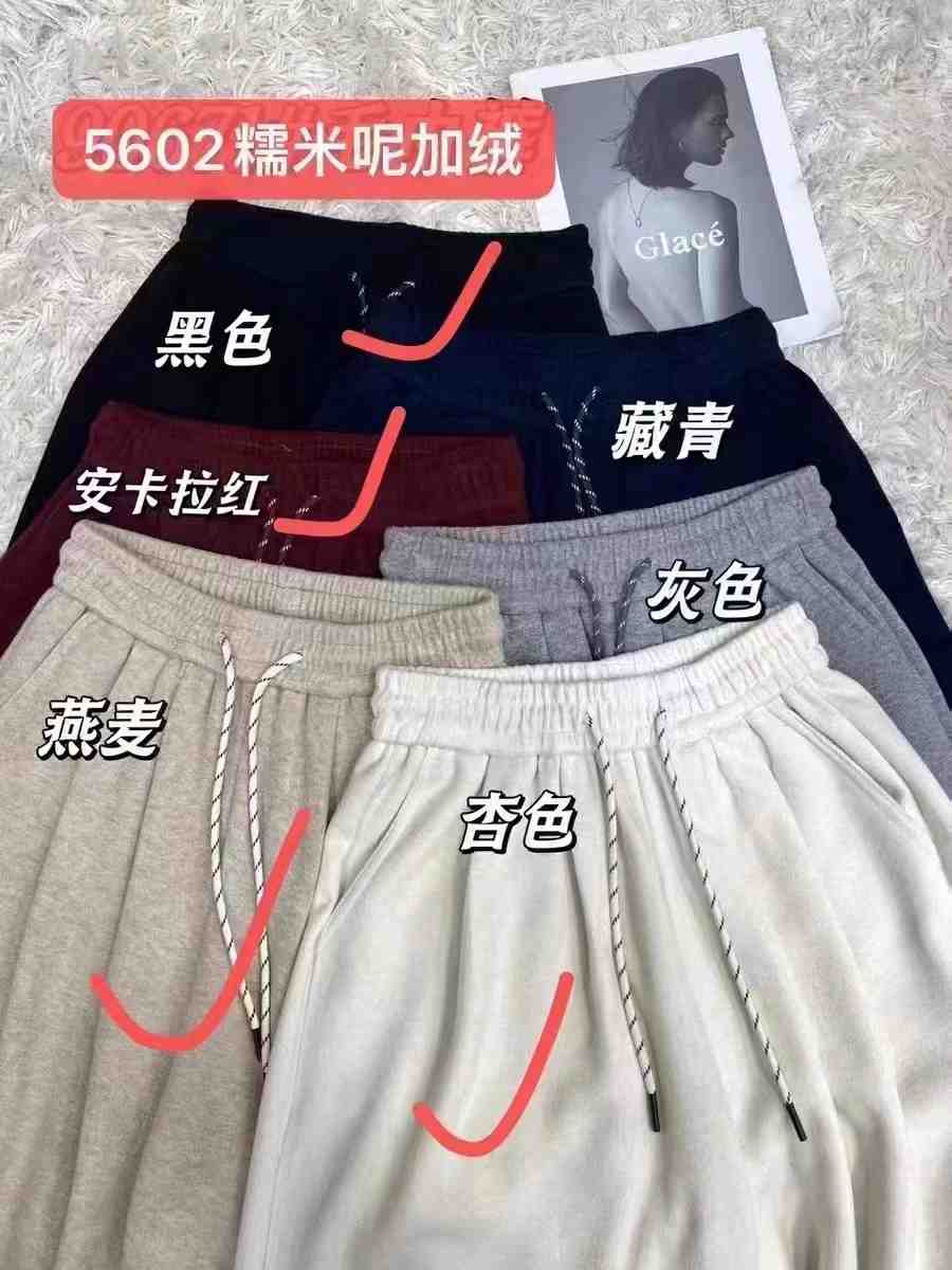 华敏服饰--南城1楼C198 产品图