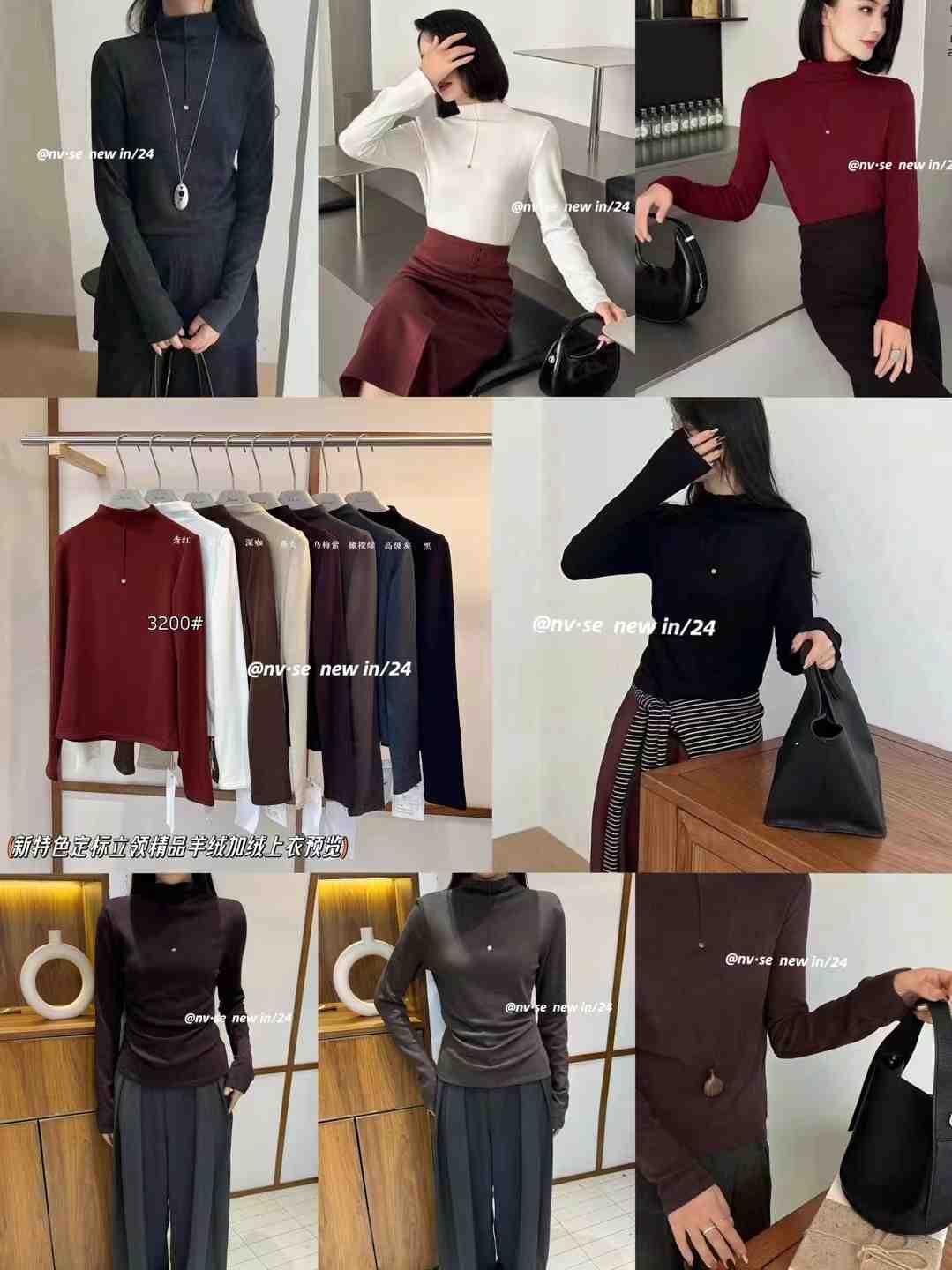 女色-南城4-115 产品图