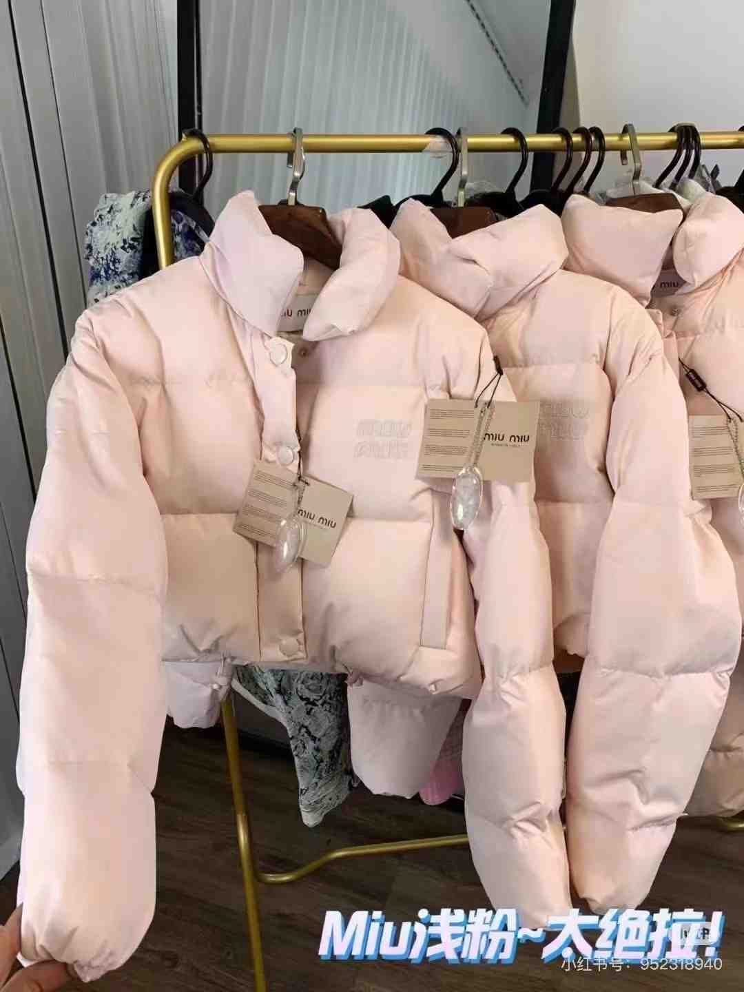 潘潘服饰 产品图