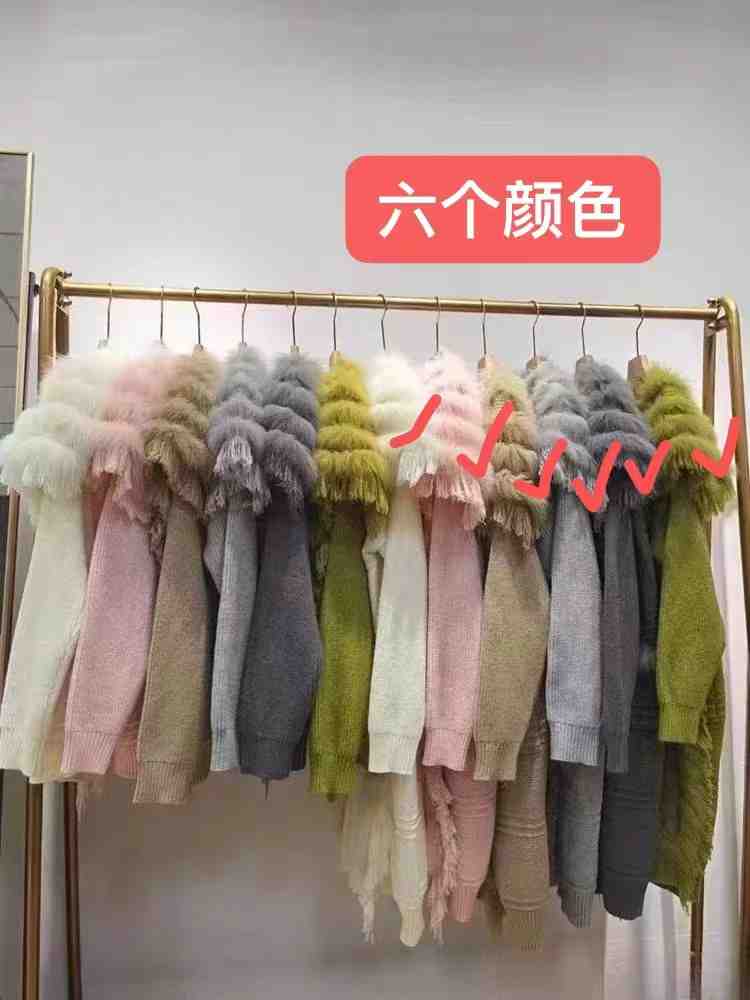 潘潘服饰 产品图