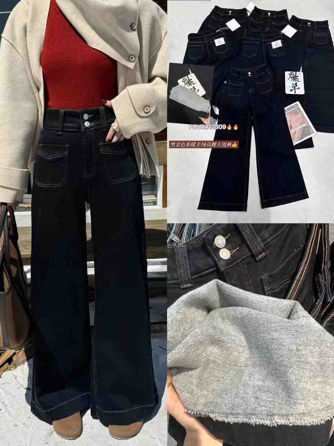 POUR 万佳十街一档 小翠 产品图