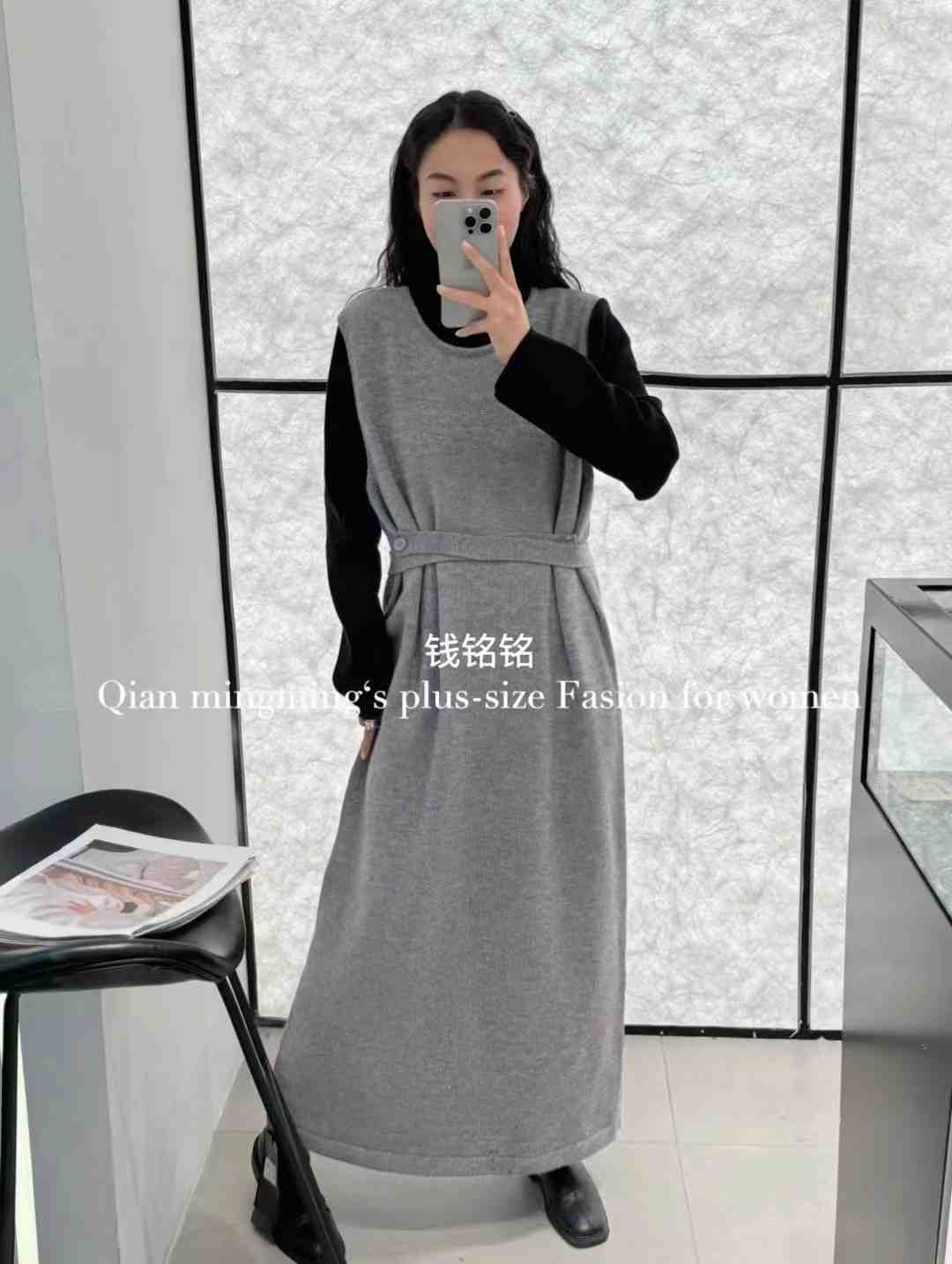 钱铭铭--万佳10街74档 产品图