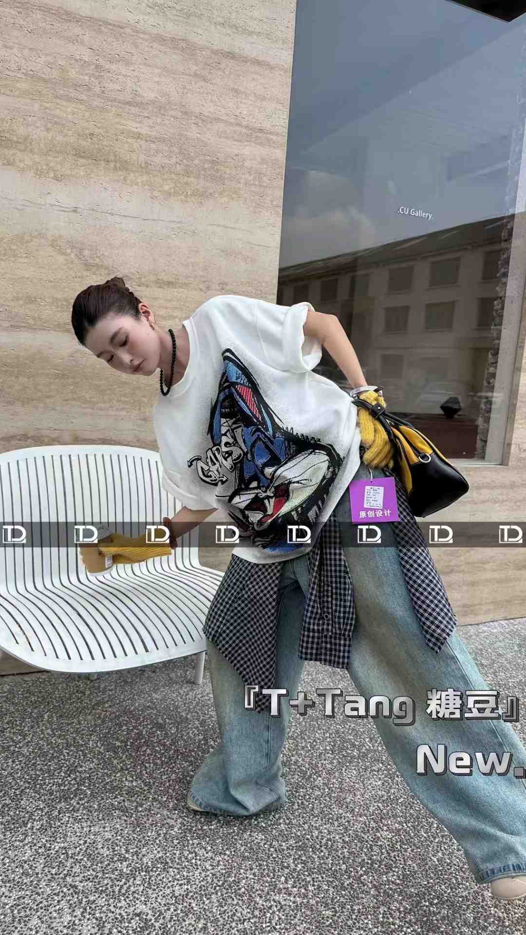 T+TANG糖豆--万佳10街144 产品图
