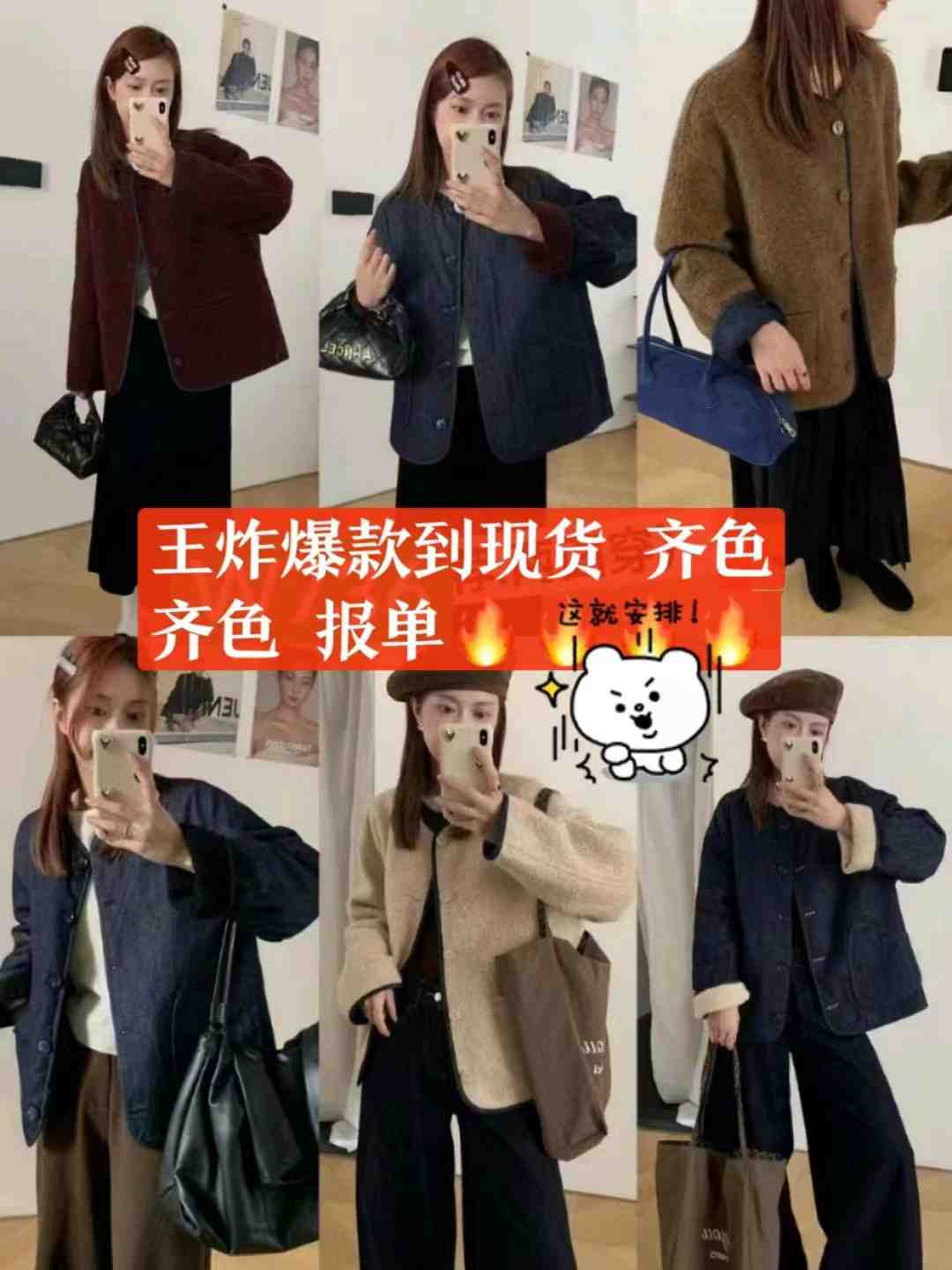 玺尚XISHANG-金马3楼C165 产品图