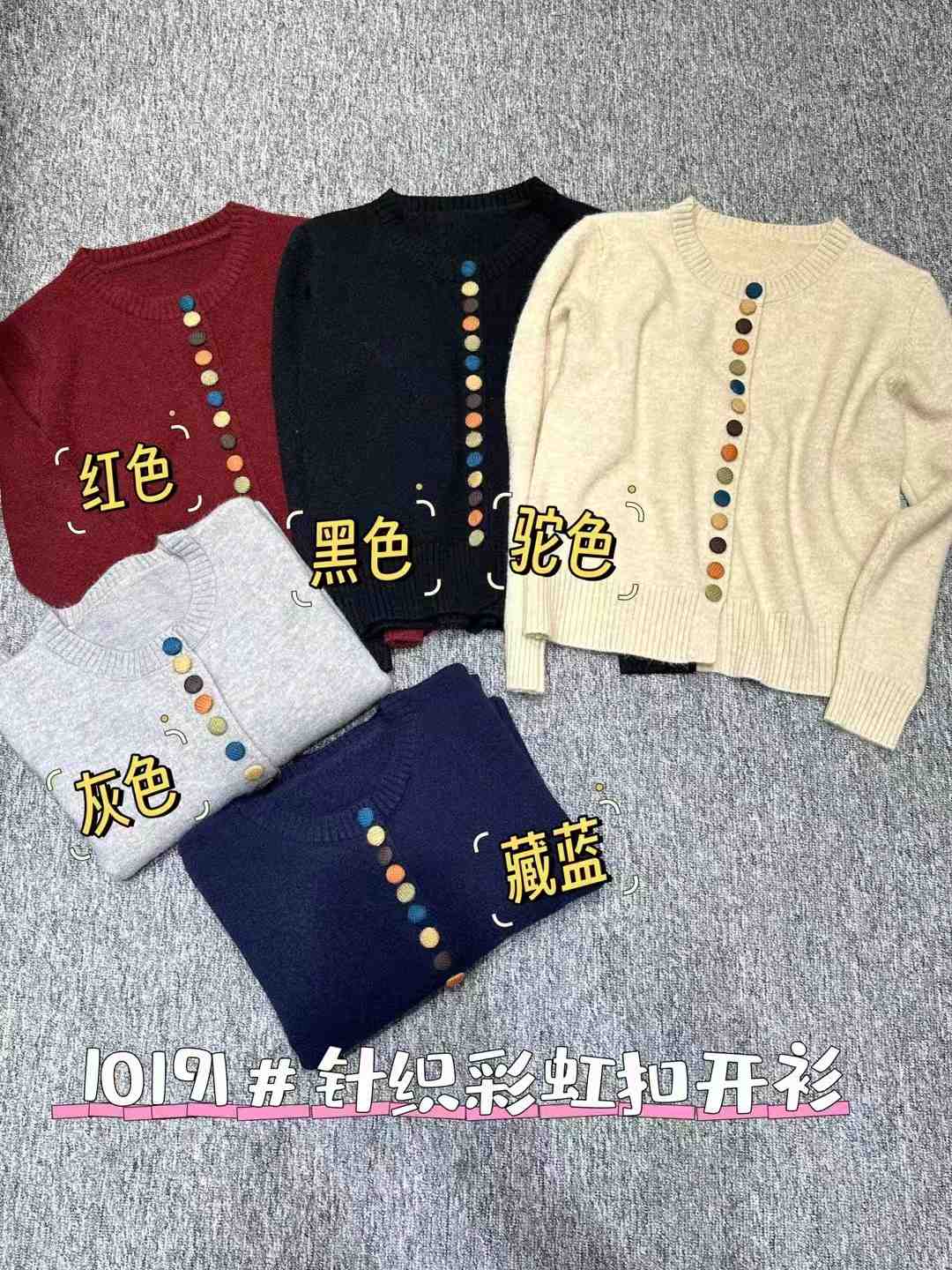 秀禹涵-万佳2楼D295 产品图