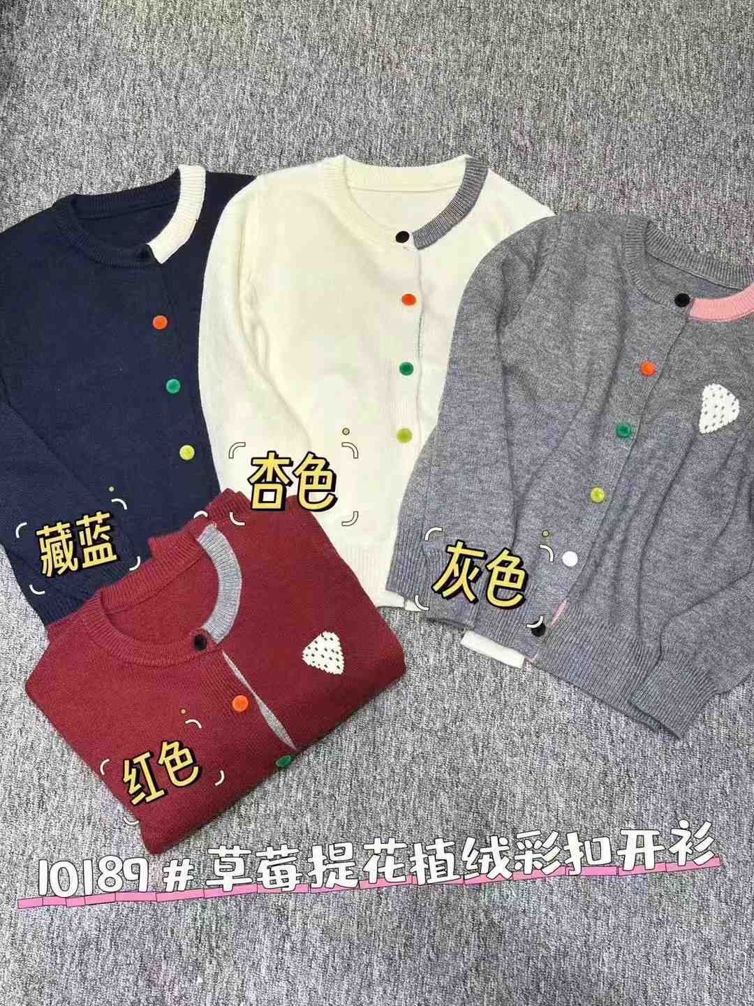 秀禹涵-万佳2楼D295 产品图