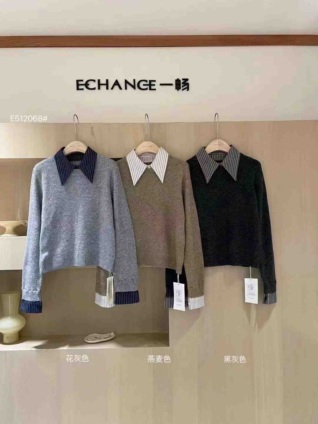 一畅--南城2F130 产品图
