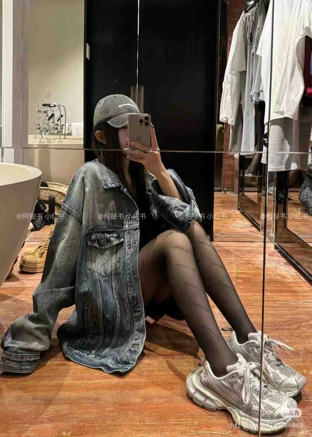 依卡YIKA--金马三楼236 产品图