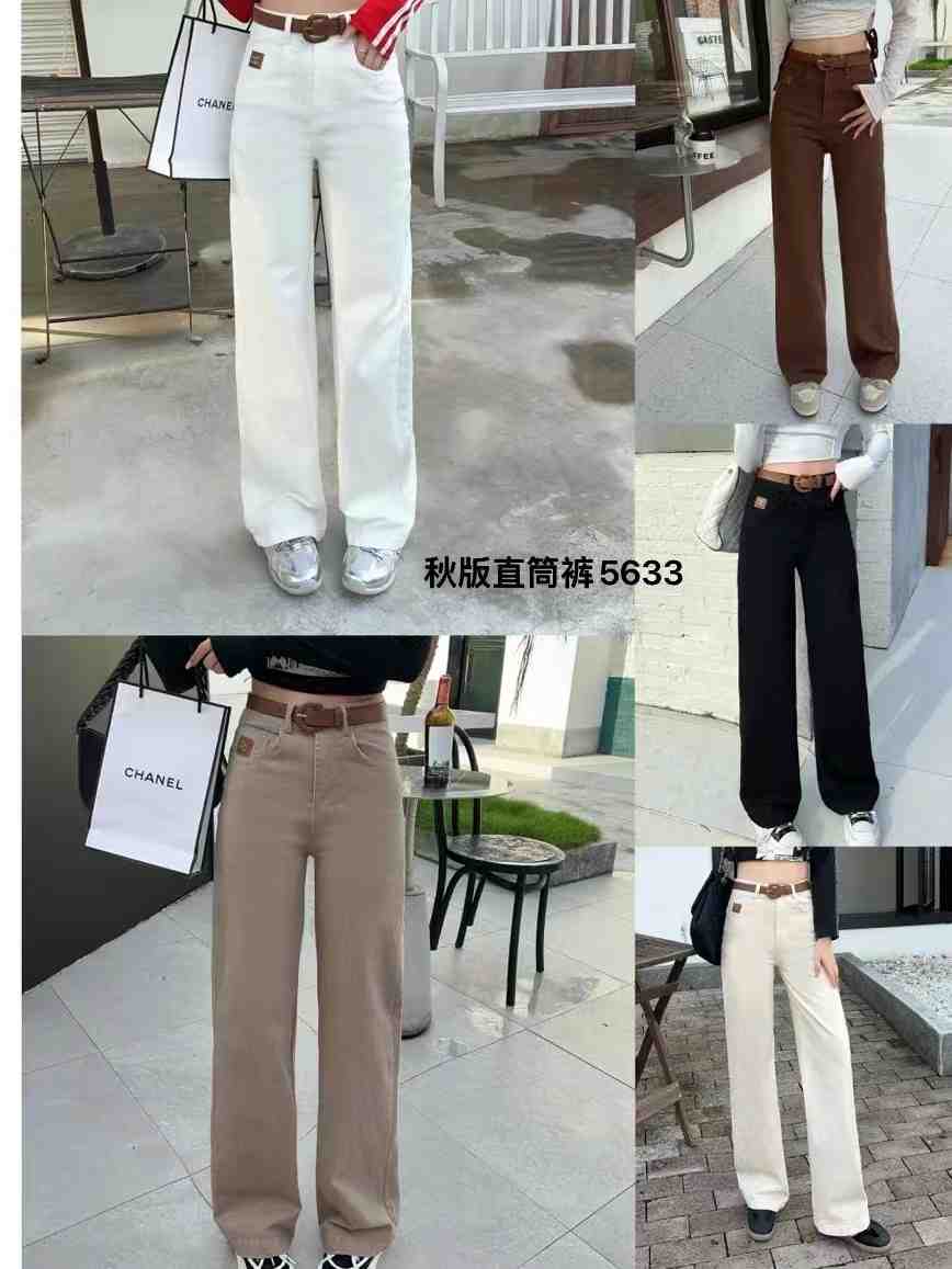 亿优品--南城1楼C216档 产品图
