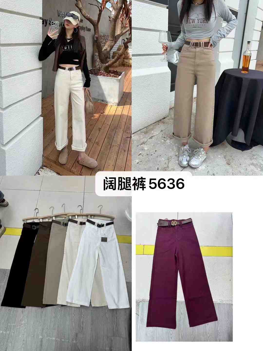 亿优品--南城1楼C216档 产品图