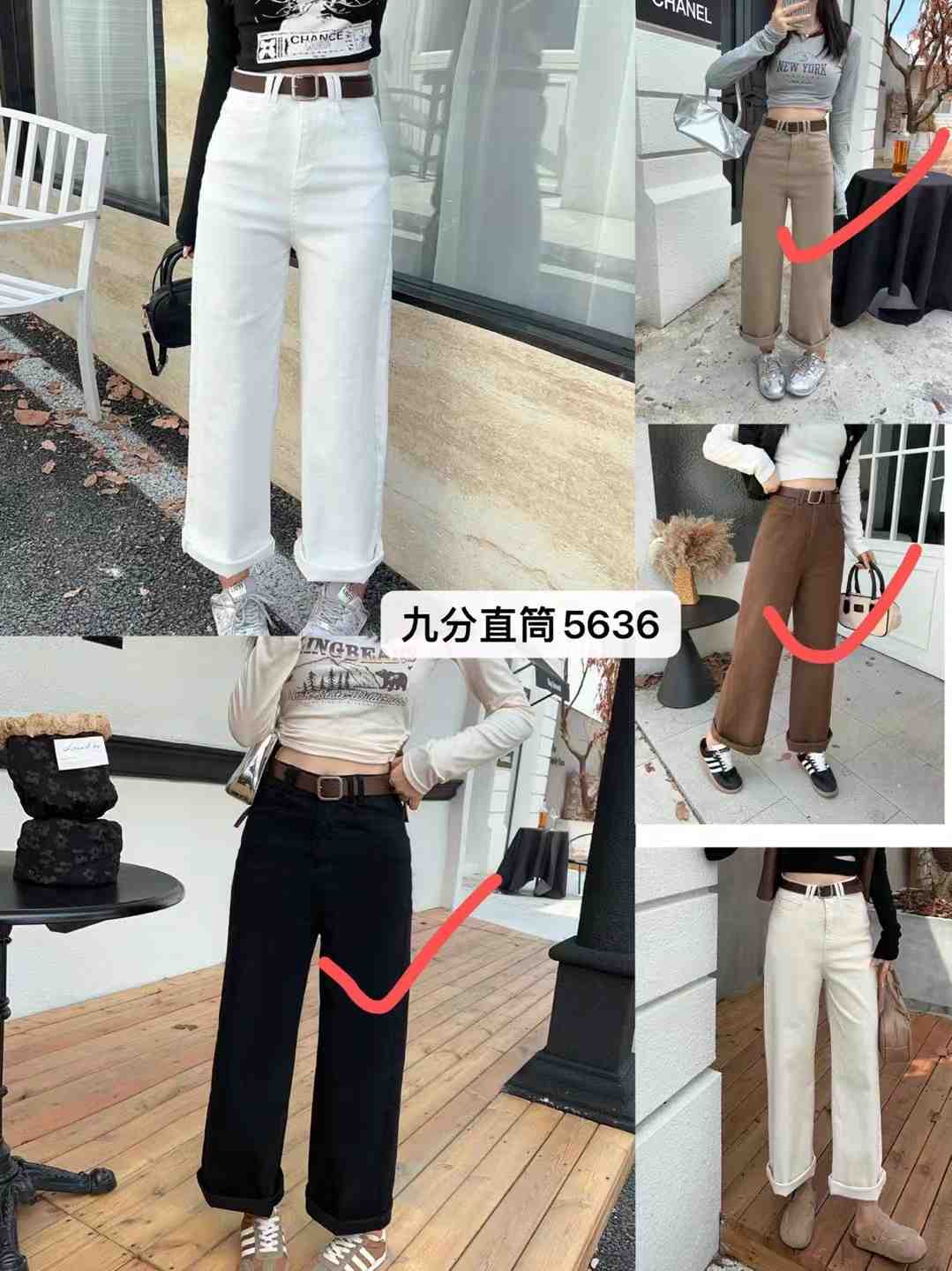 亿优品--南城1楼C216档 产品图