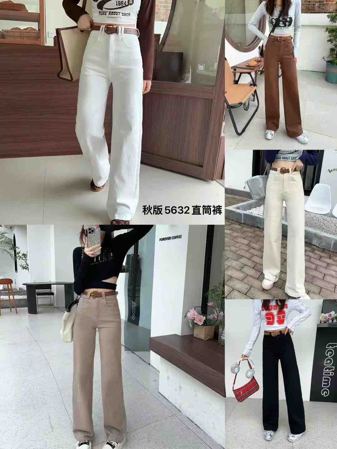 亿优品--南城1楼C216档 产品图