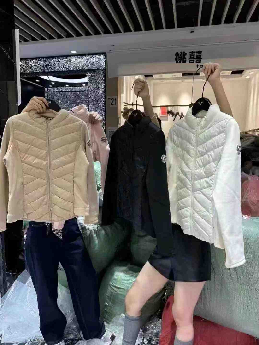 Y,ZHEN颜甄 产品图