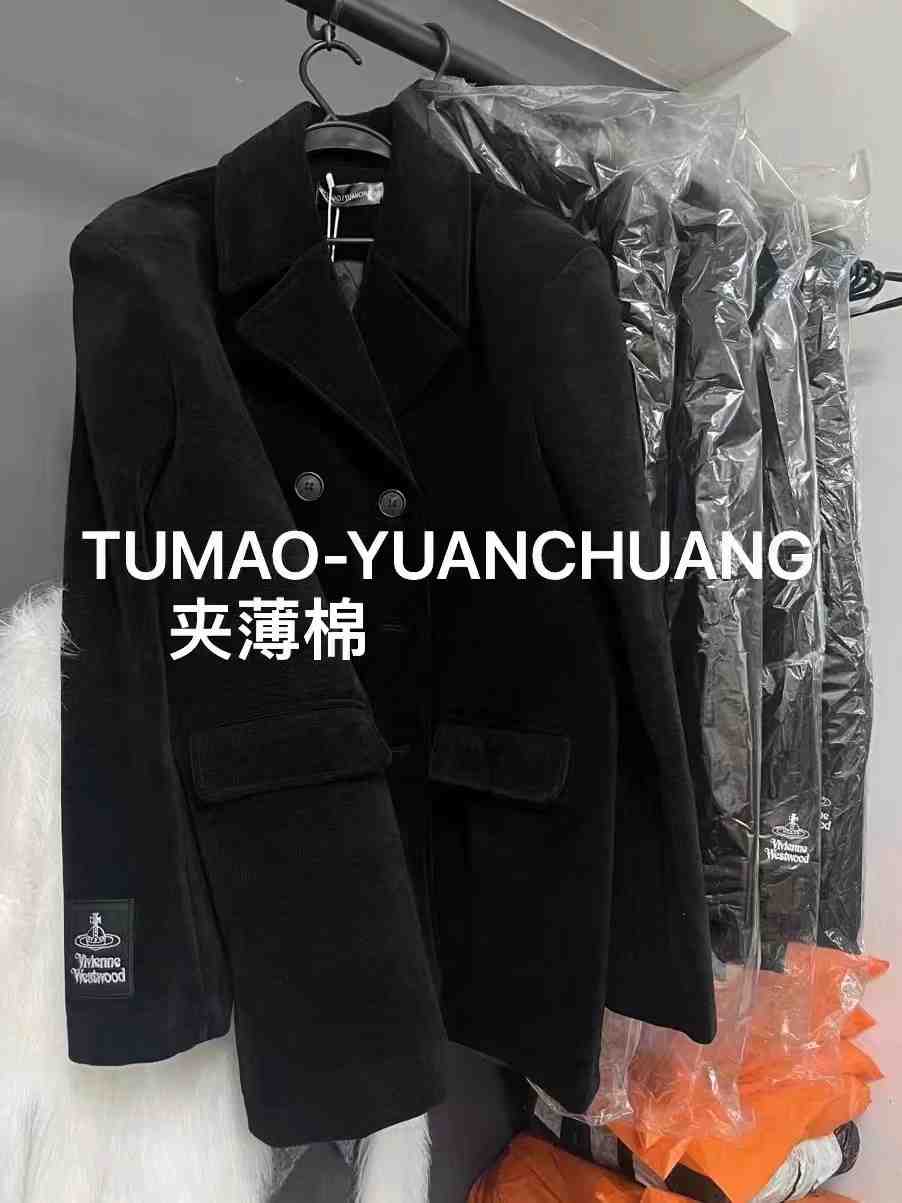 Y,ZHEN颜甄 产品图