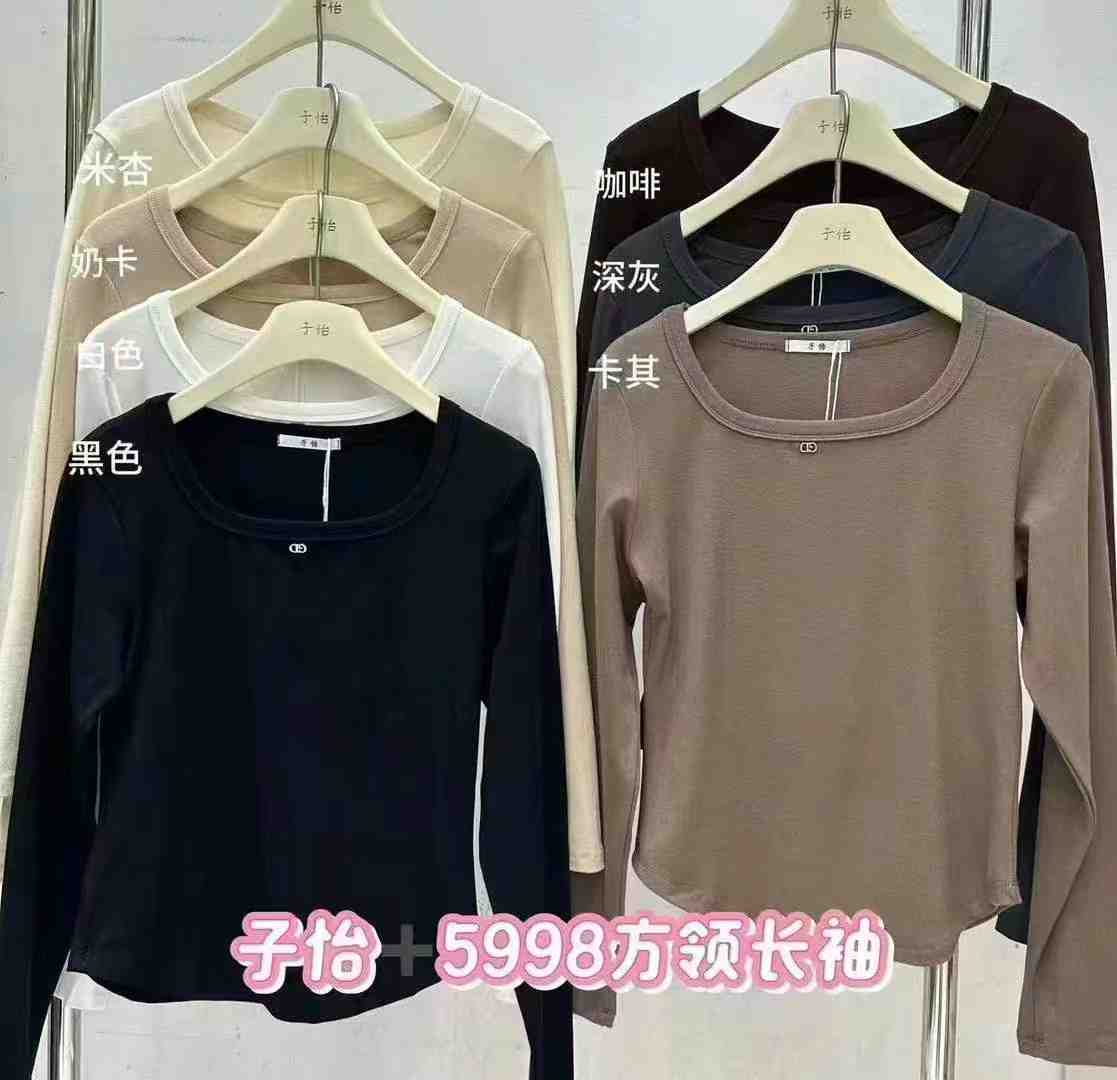 A万佳二楼2B18一2B20子怡 产品图