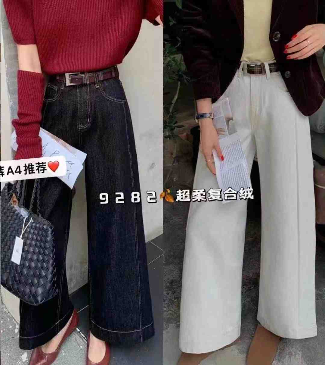 MX Quality美希牛仔 产品图