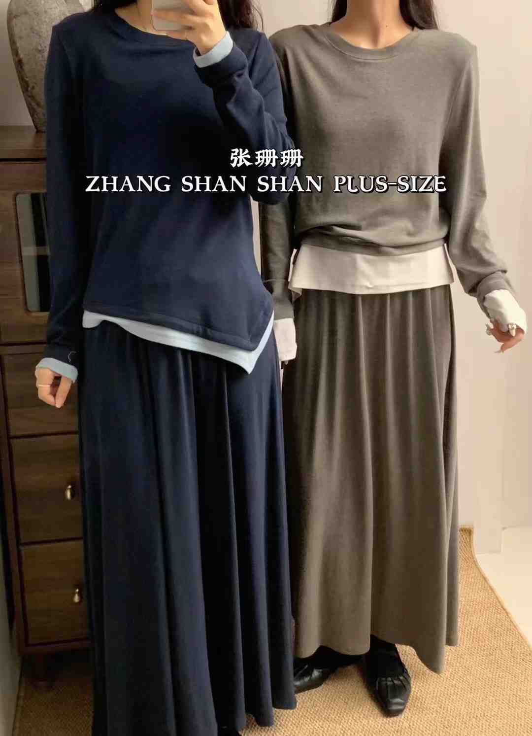 张珊珊大码女装-万佳10街94 产品图