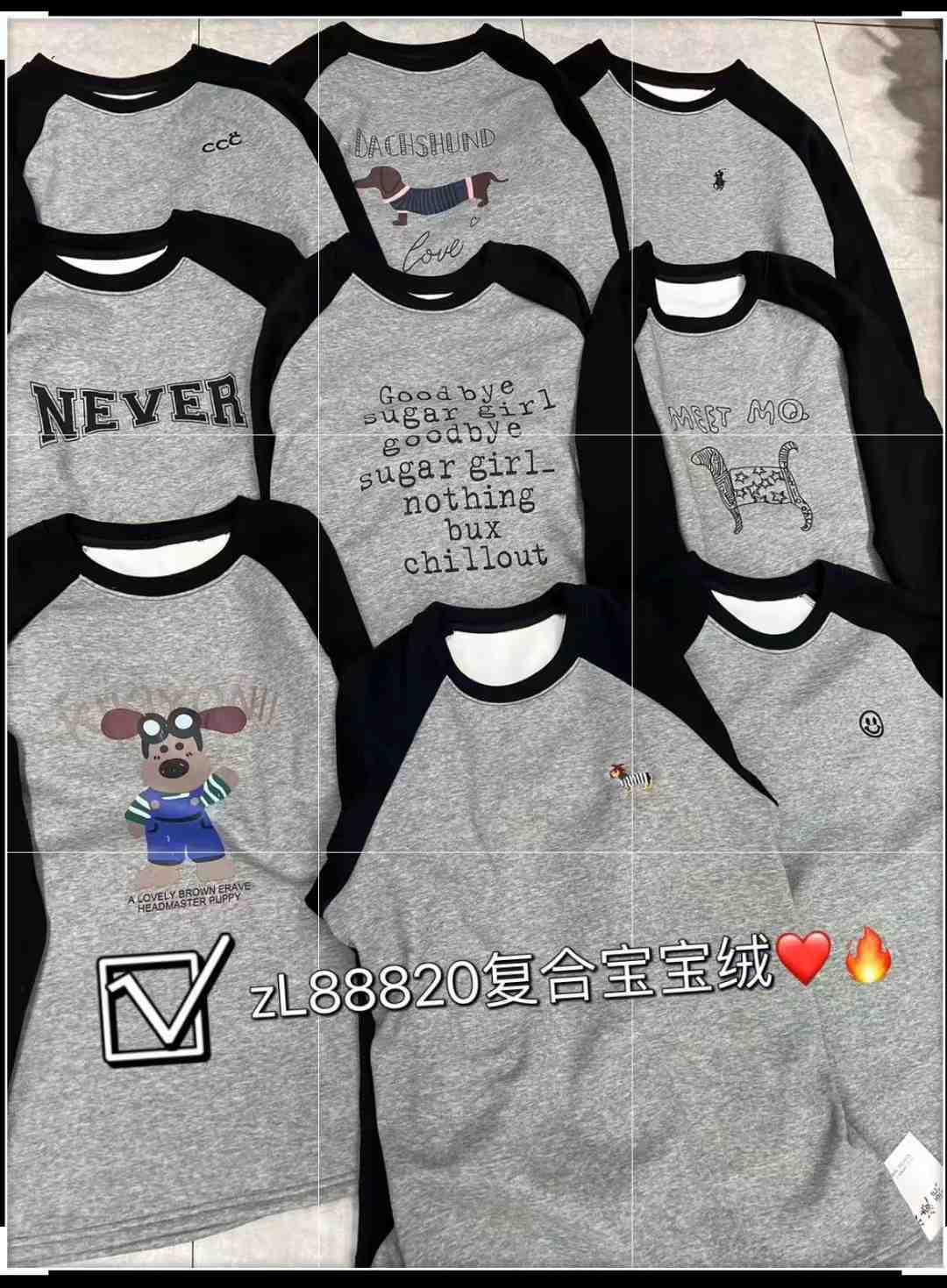 紫凌-万佳3楼9巷7号 产品图