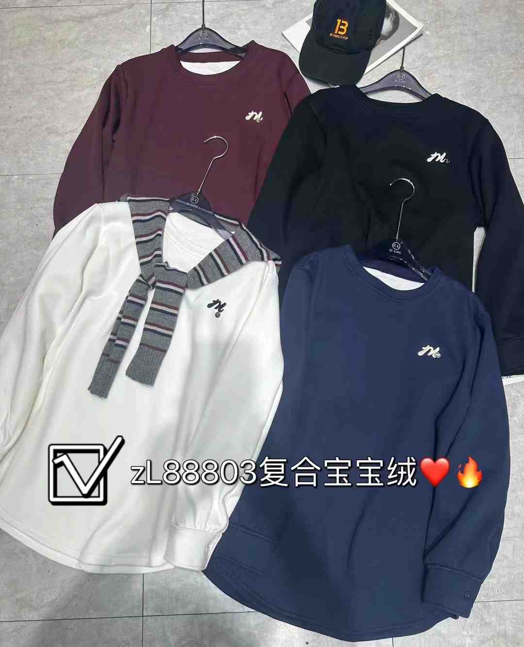 紫凌-万佳3楼9巷7号 产品图