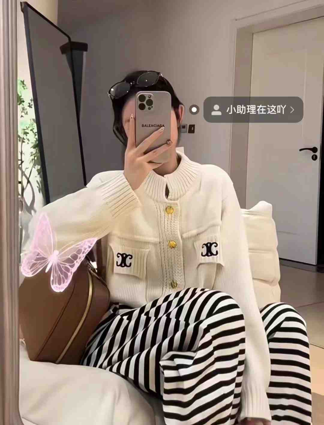 A.Lin林子-金马4-ZD056 产品图