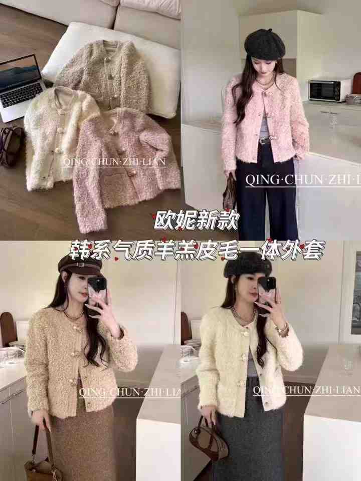 欧妮ONI-金马三楼C81 产品图