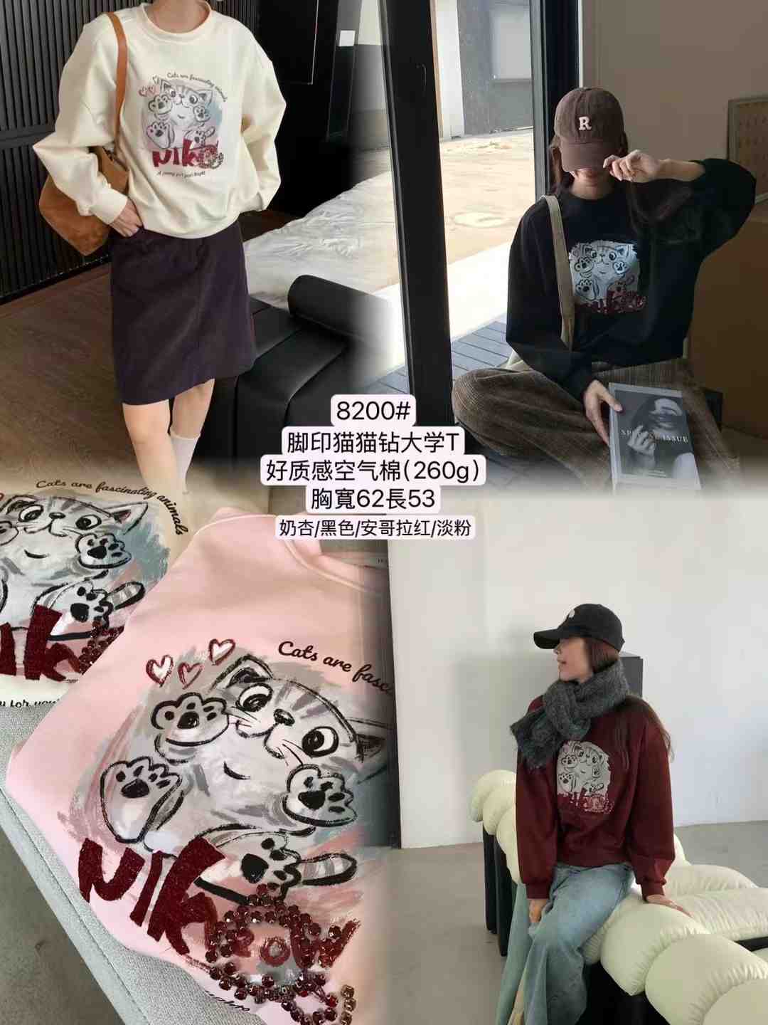 YUAN-金马3楼ZC035 产品图