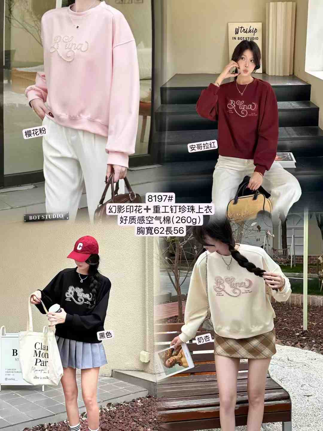 YUAN-金马3楼ZC035 产品图
