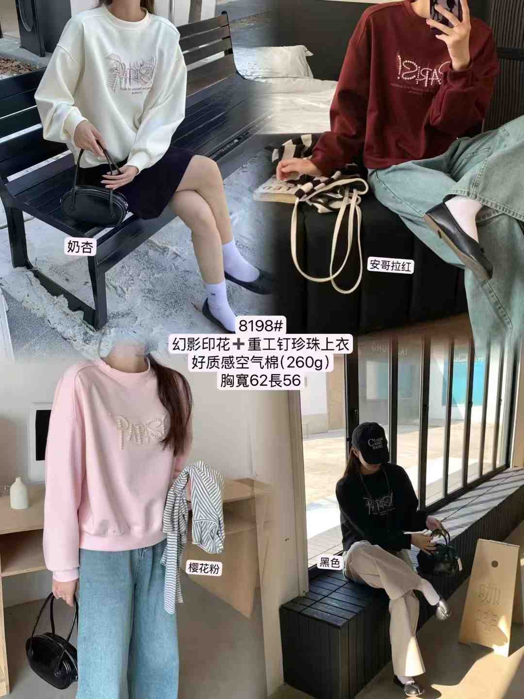 YUAN-金马3楼ZC035 产品图