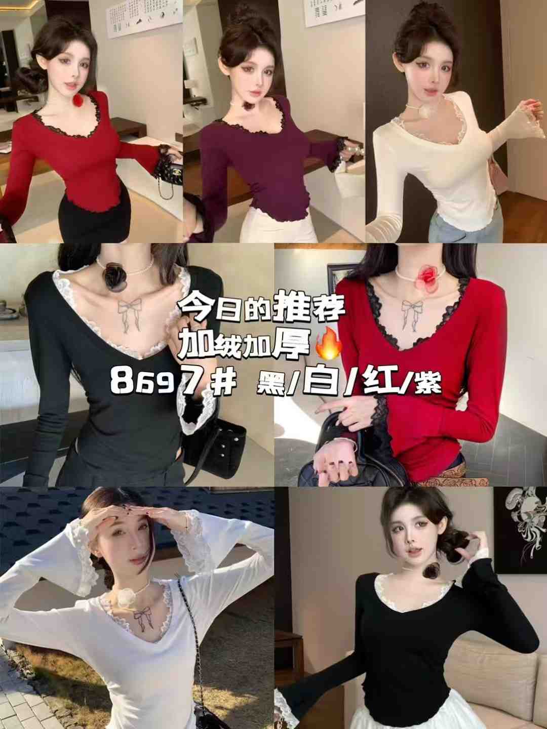 袁依依-金马2楼235 产品图