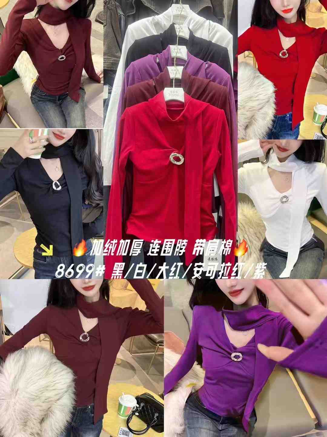 袁依依-金马2楼235 产品图