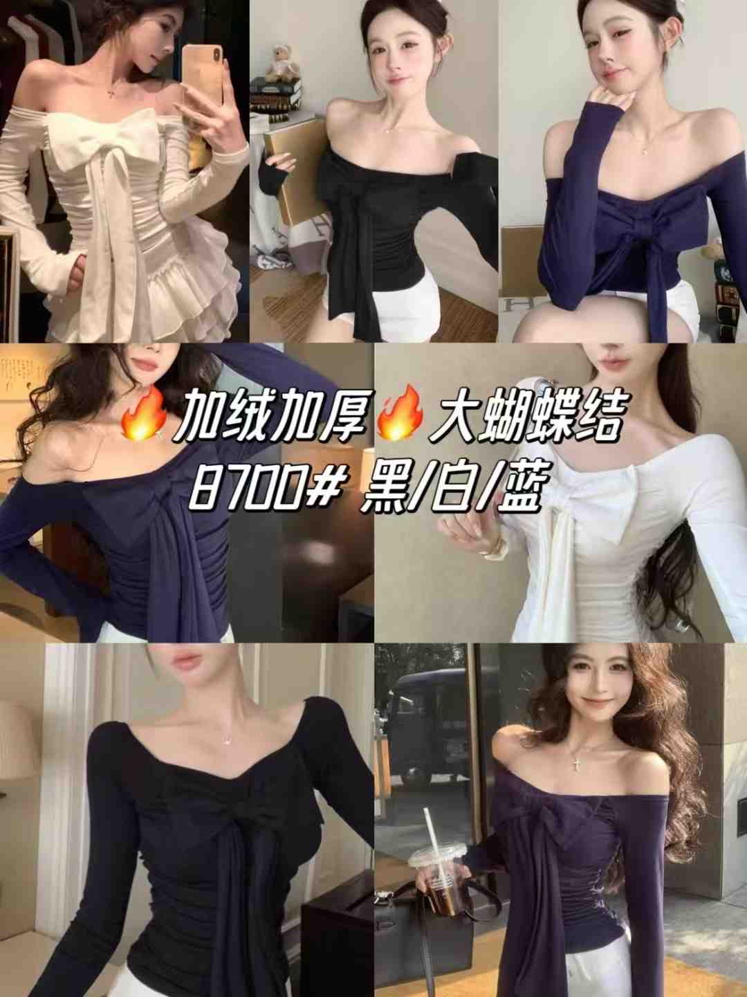 袁依依-金马2楼235 产品图