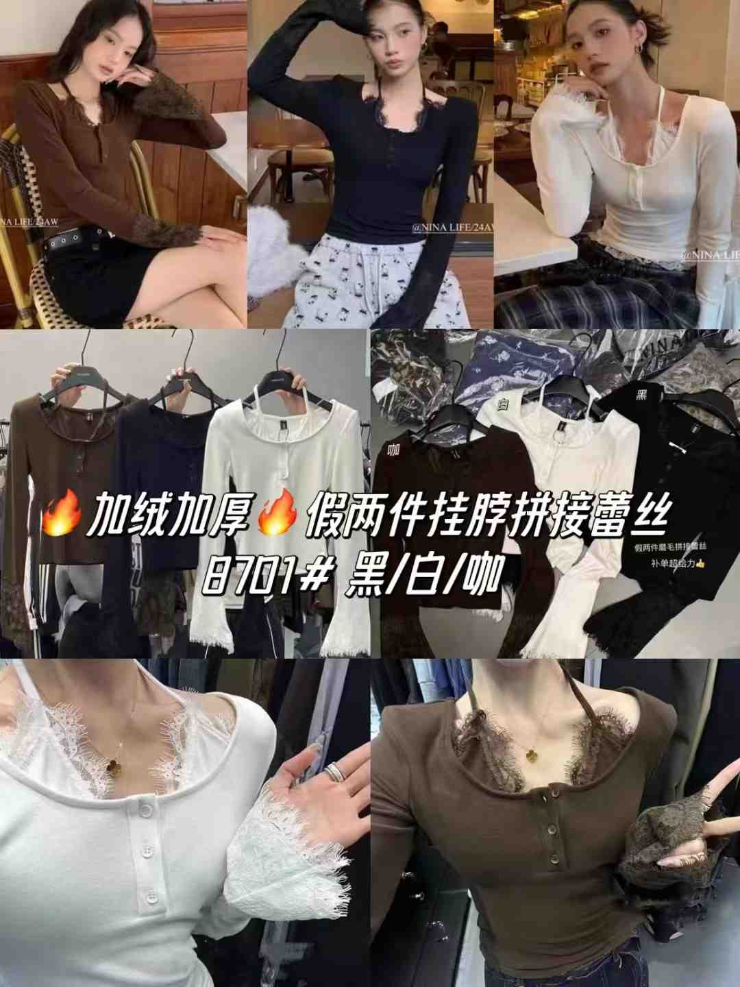 袁依依-金马2楼235 产品图