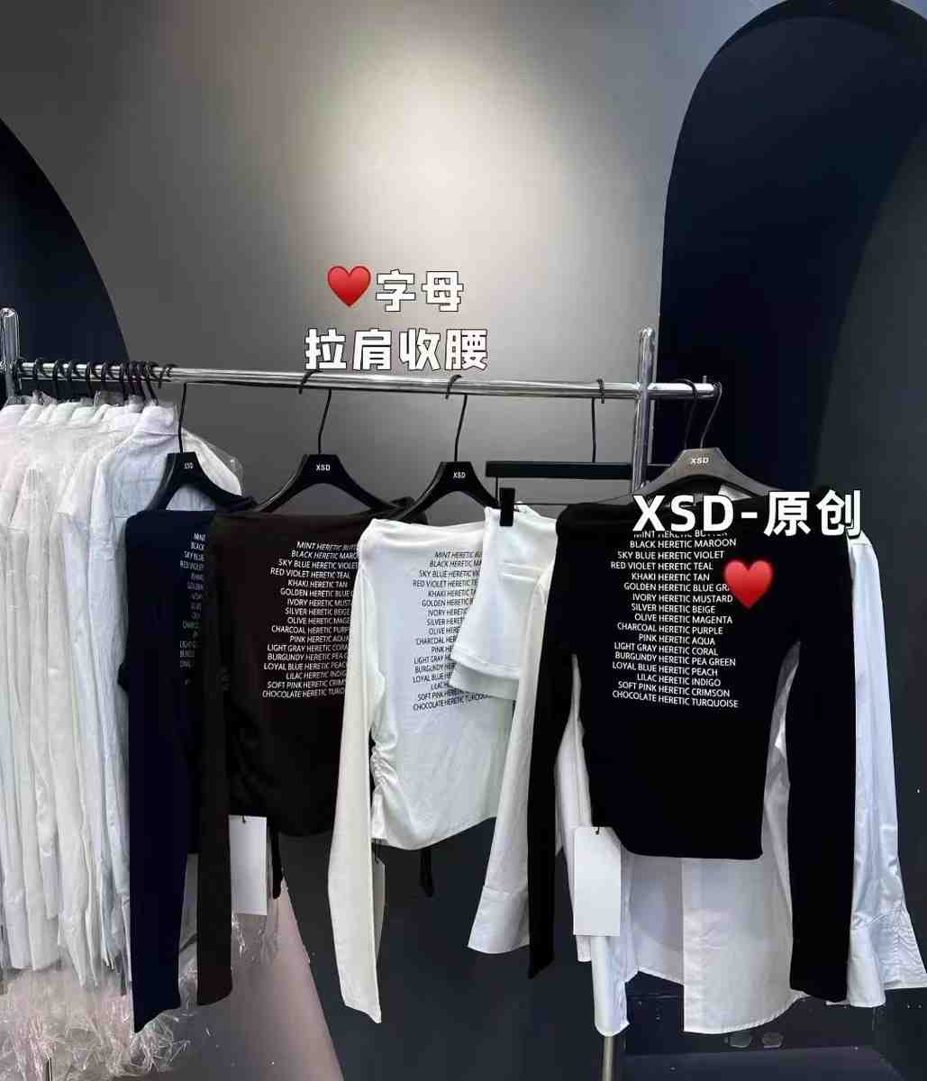 小方女装 产品图