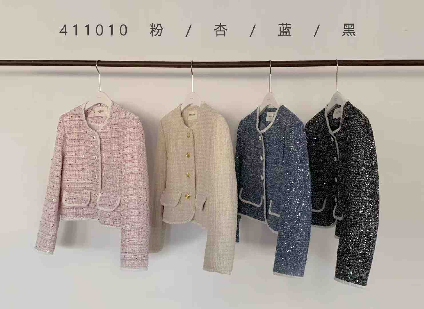 ABOUT ME--新中国 产品图