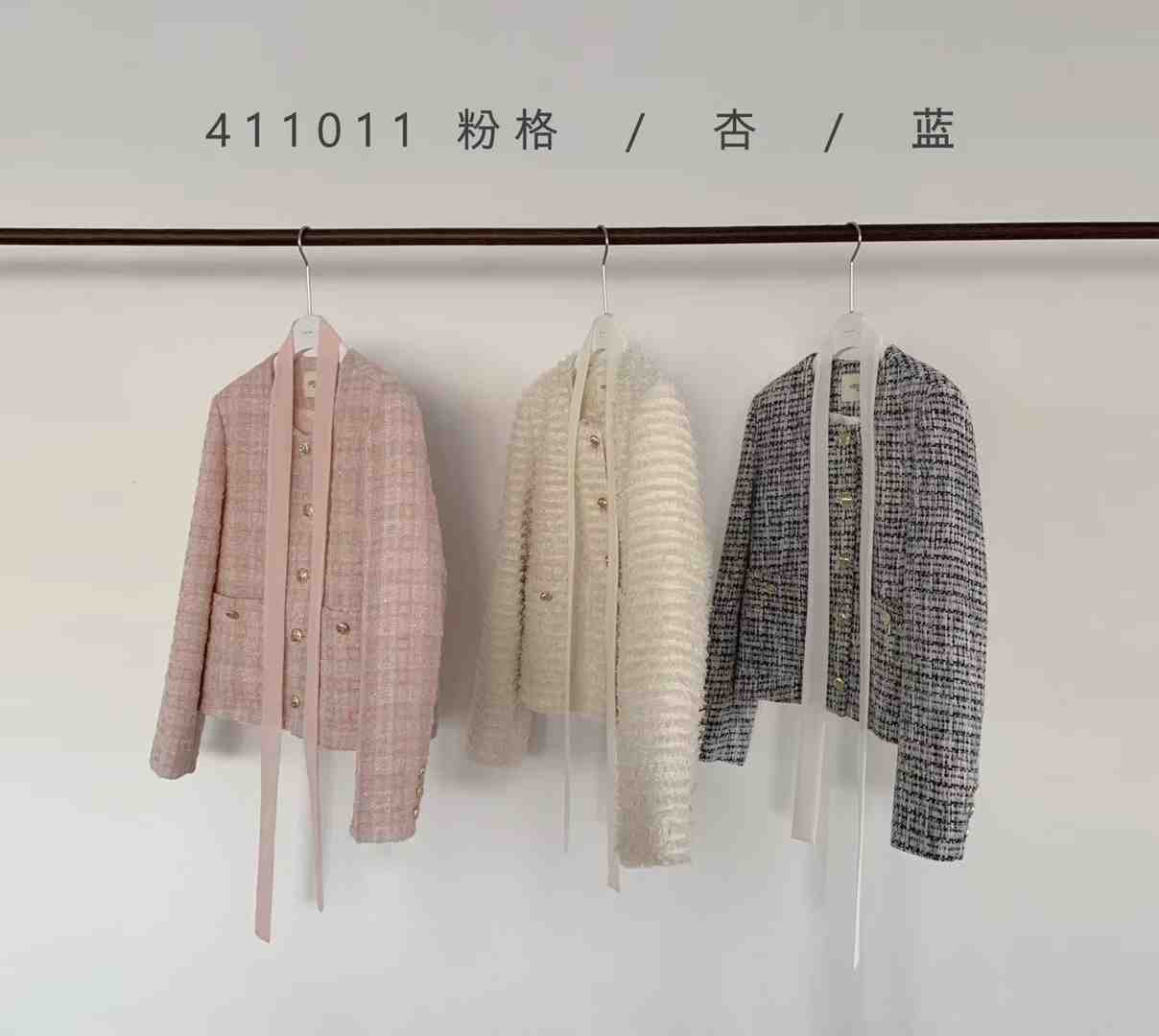 ABOUT ME--新中国 产品图