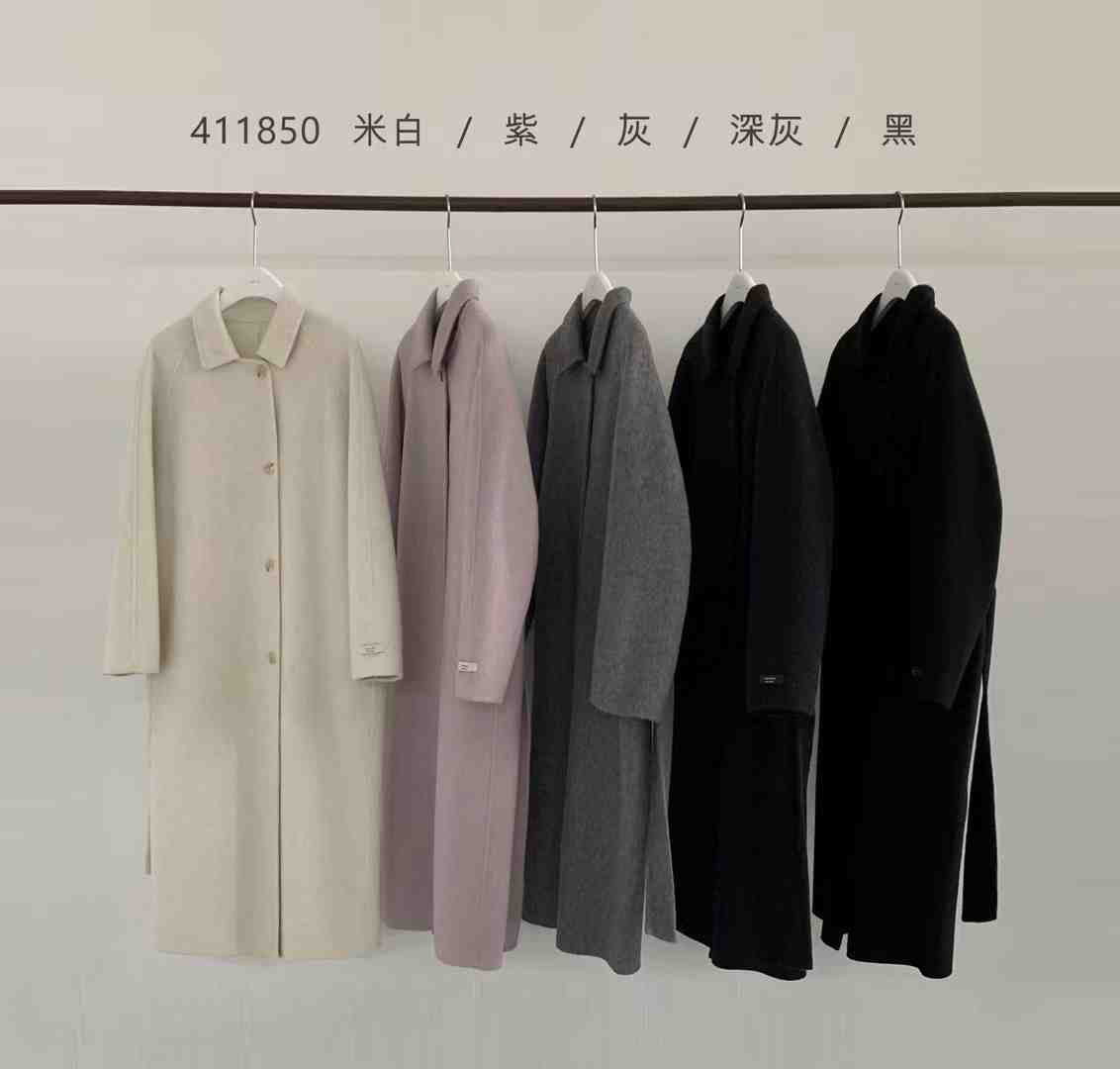 ABOUT ME--新中国 产品图