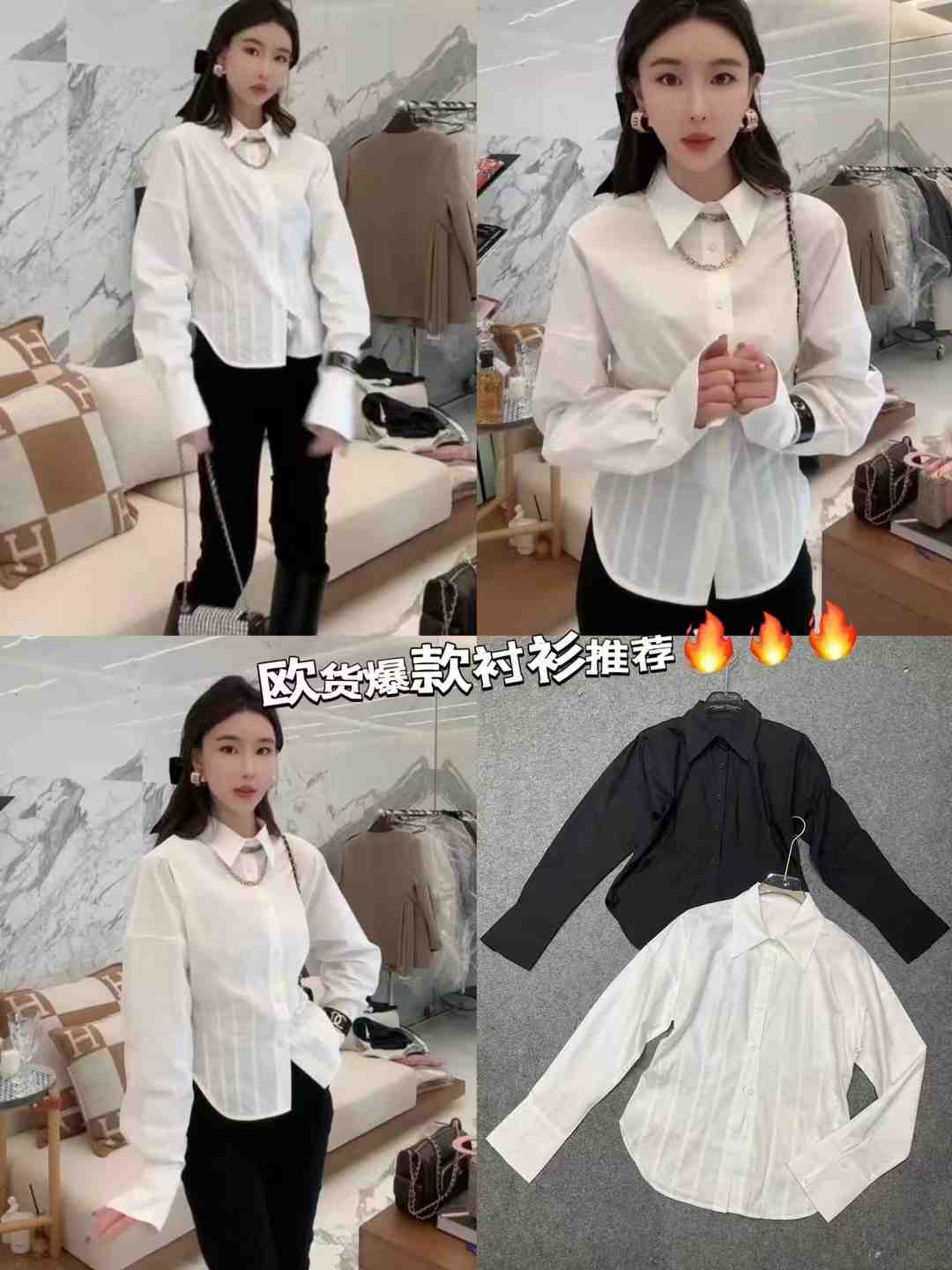 艾迷丽-新中国7楼D06 产品图