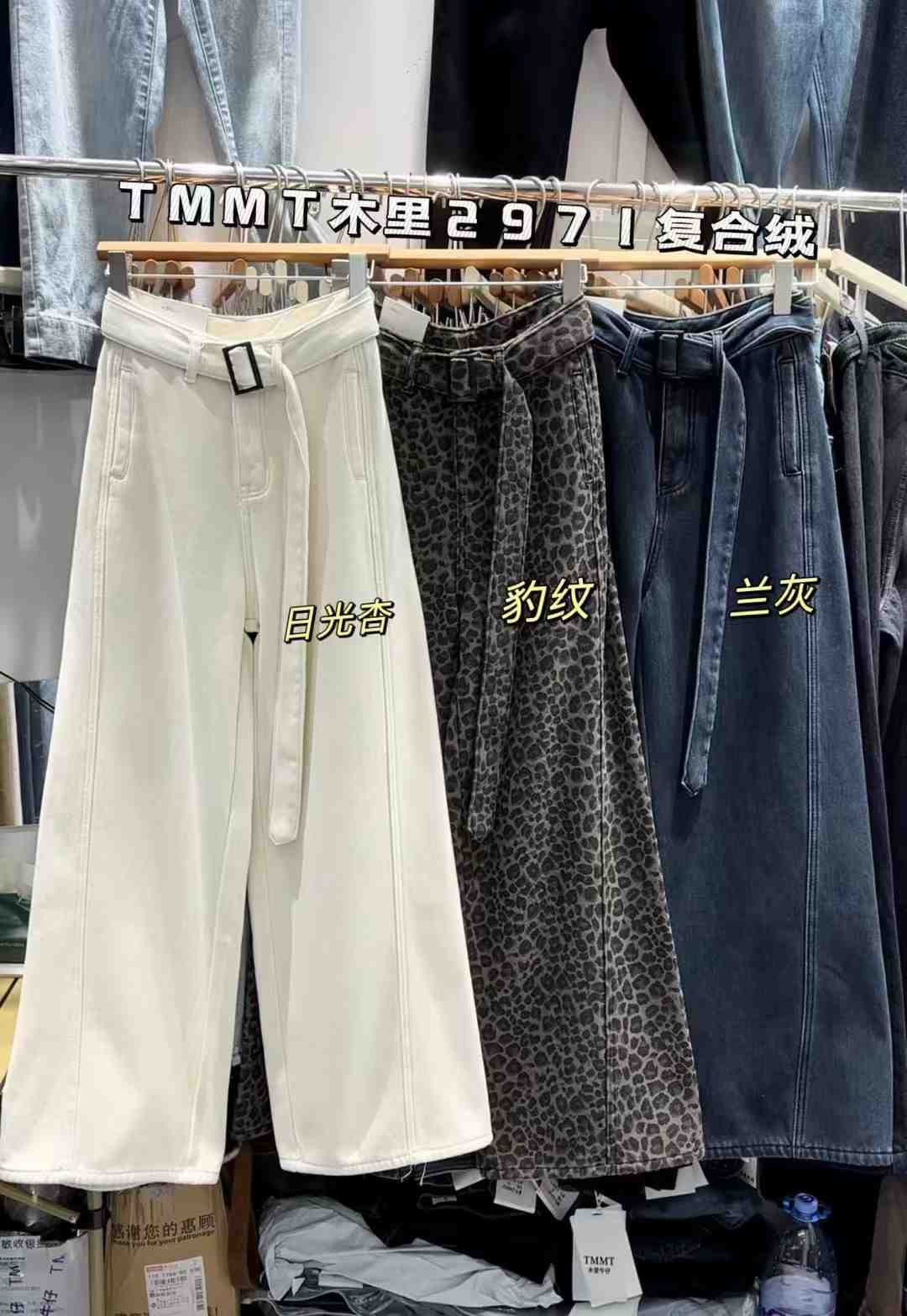 JIAJIA木里-金马一街A382 产品图