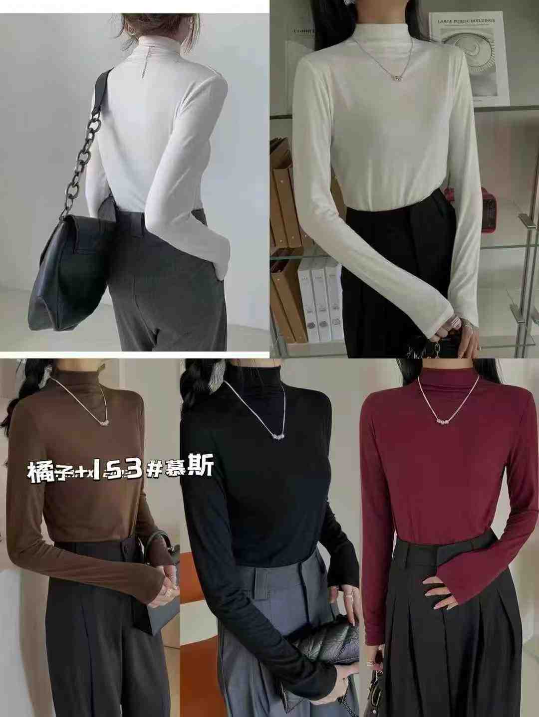 橘子家-金马二楼B93档 产品图