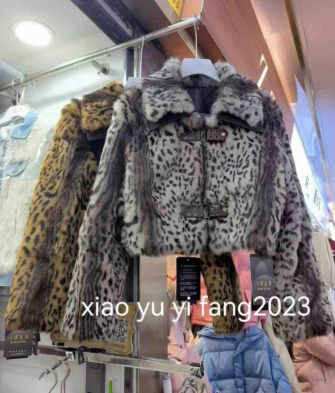 小宇依坊-金马3楼C022 产品图