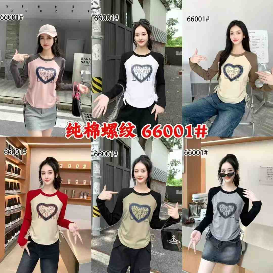 秋水衣人-金马六楼F006 产品图