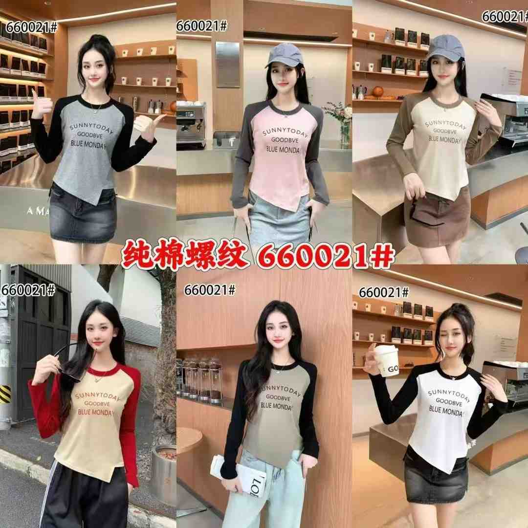 秋水衣人-金马六楼F006 产品图