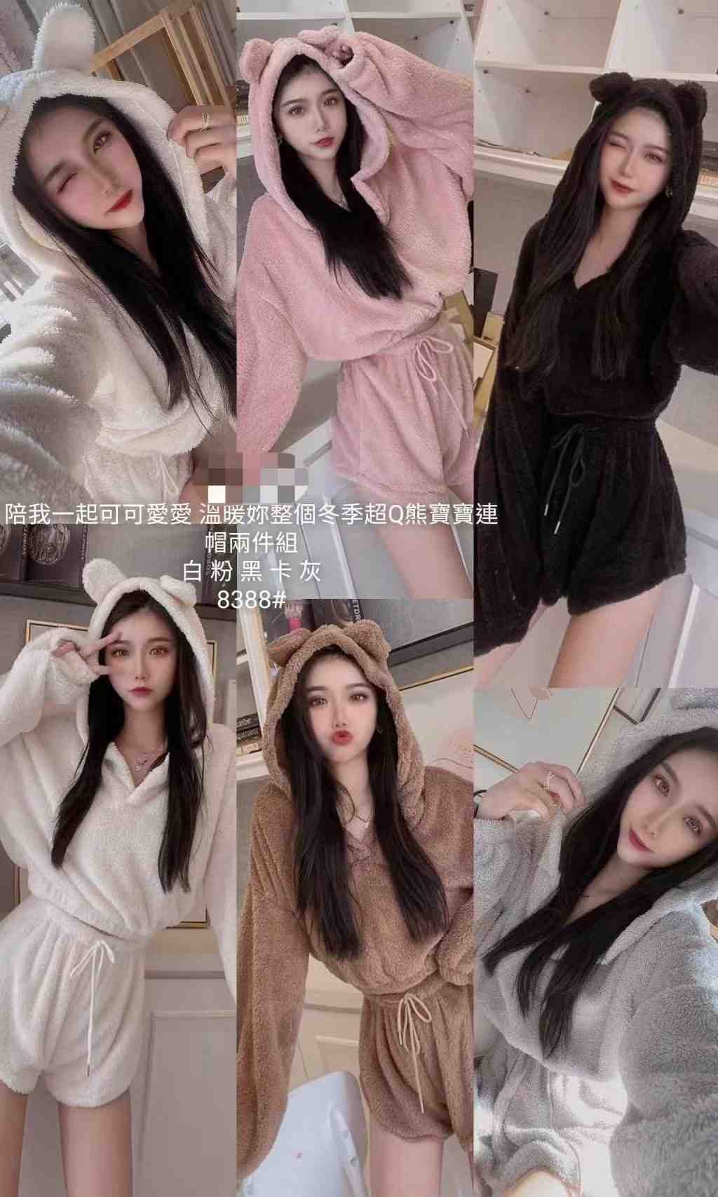 奇妙家-金马附近仓库 产品图