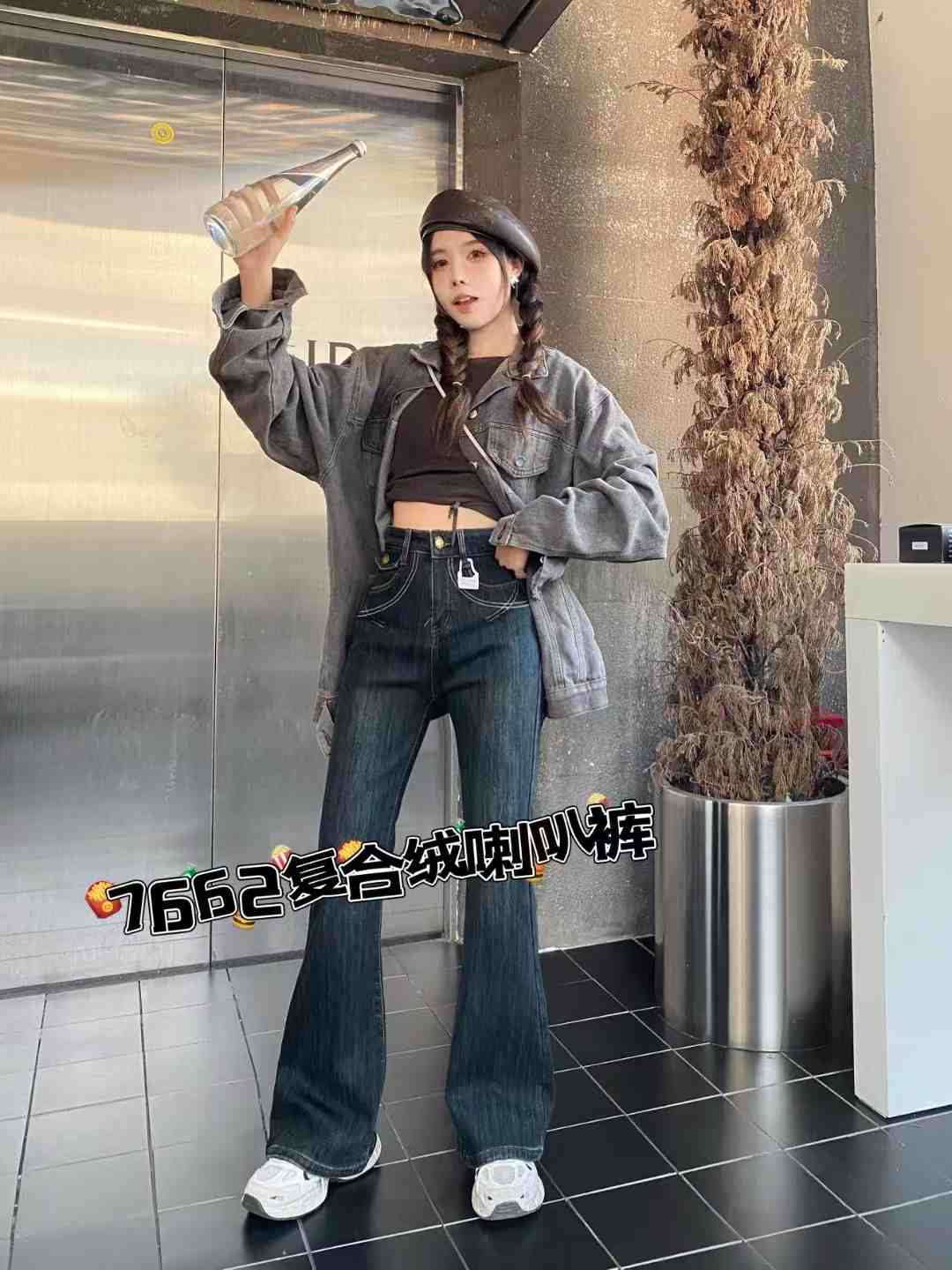 依恋牛仔-南城一楼B167 产品图
