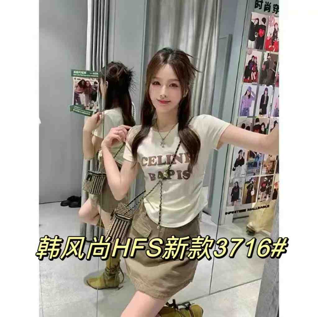韩风尚-金马五楼ZE37 产品图