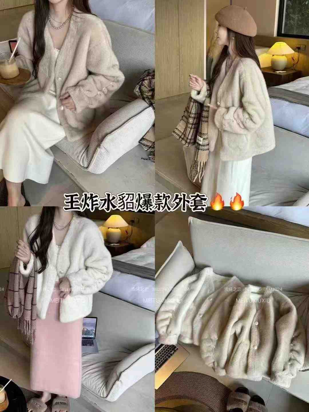ZZ.studio-金马4楼B421 产品图