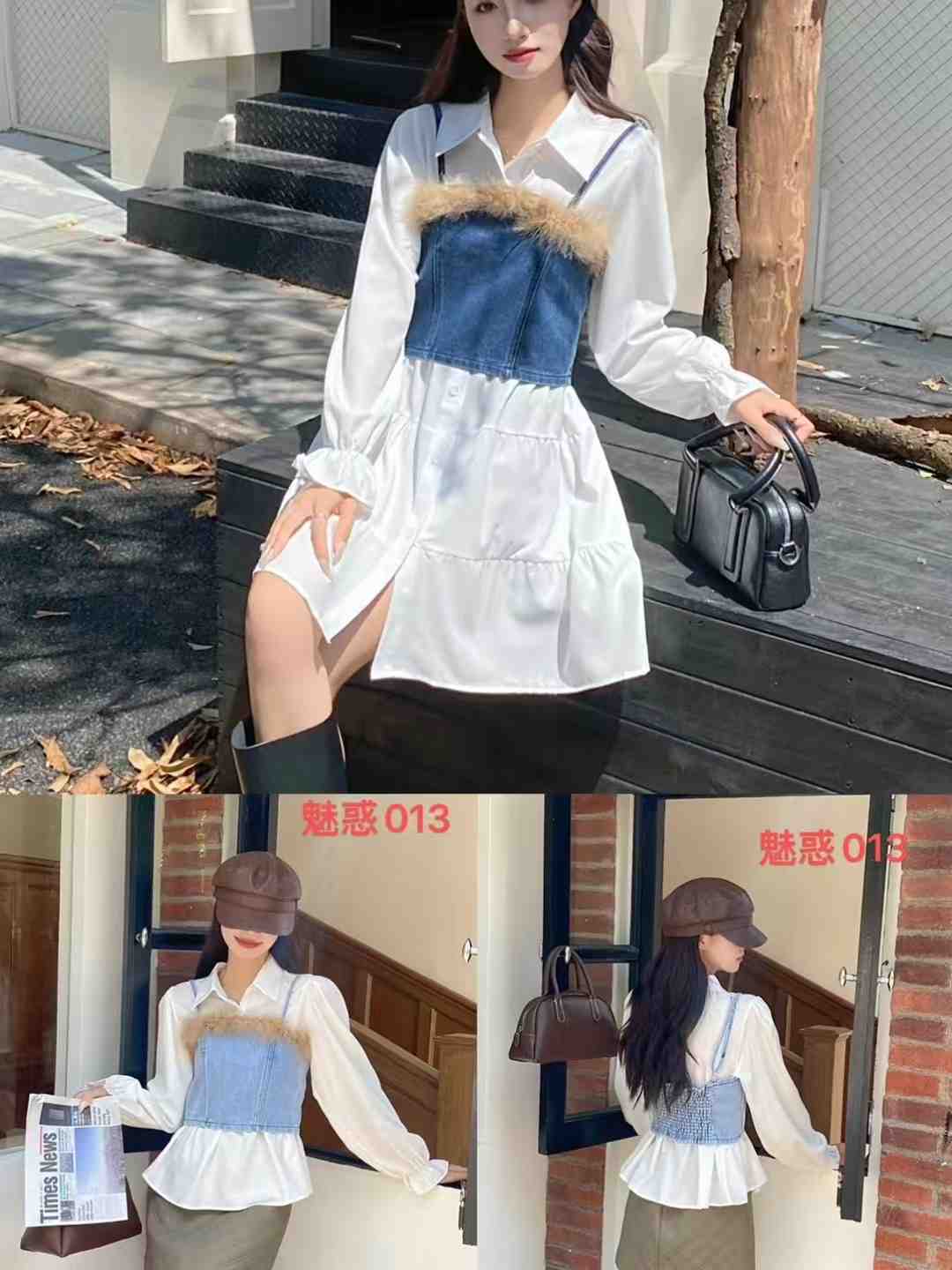 魅惑-金马3楼ZC062 产品图