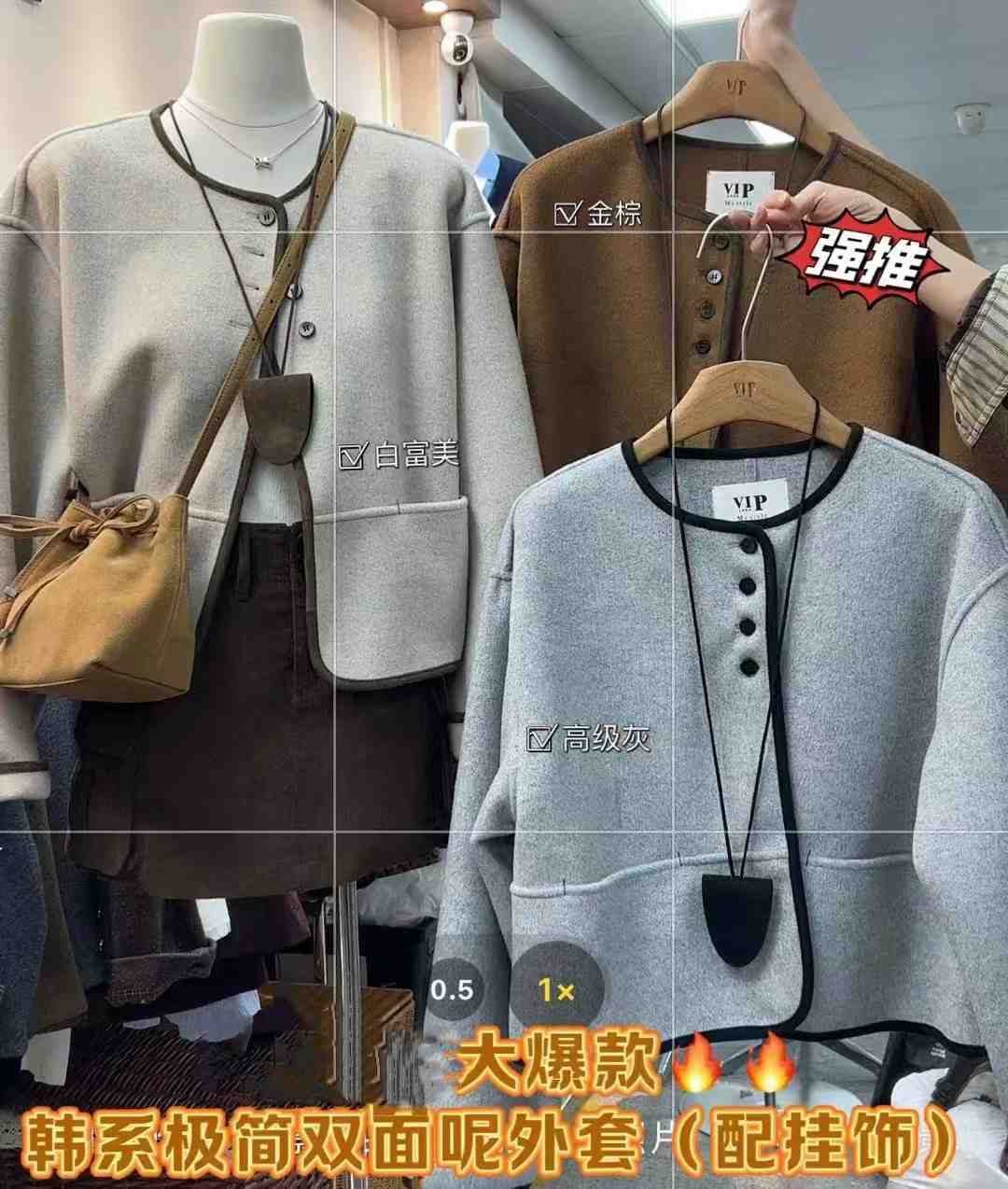 SIMIDA思密达-南城2F129 产品图
