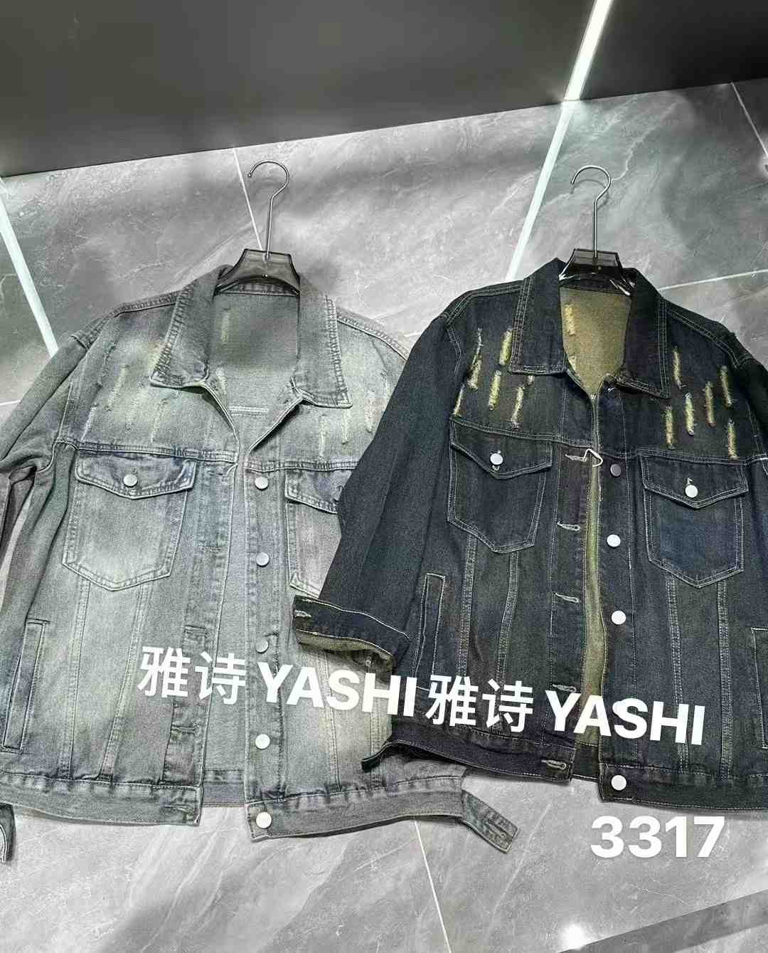 雅诗林星家-新中国负二A2268-2269 产品图